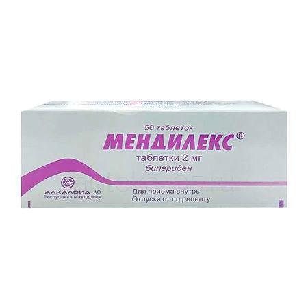 Мендилекс тб 2 мг № 50