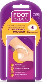 Пластырь Foot Expert Гидроколлоидный  3,7х5,5 см № 6
