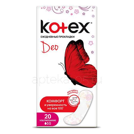 Kotex Прокладки ежедневные ультратонкие део № 20