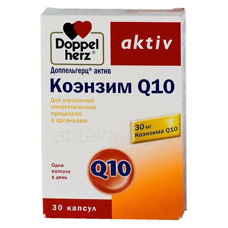 Доппельгерц Актив Коэнзим Q10 тб № 30