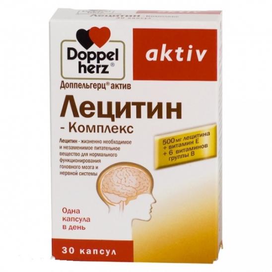 Доппельгерц Актив Лецитин-комплекс капс № 30