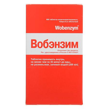 Вобэнзим тб № 800