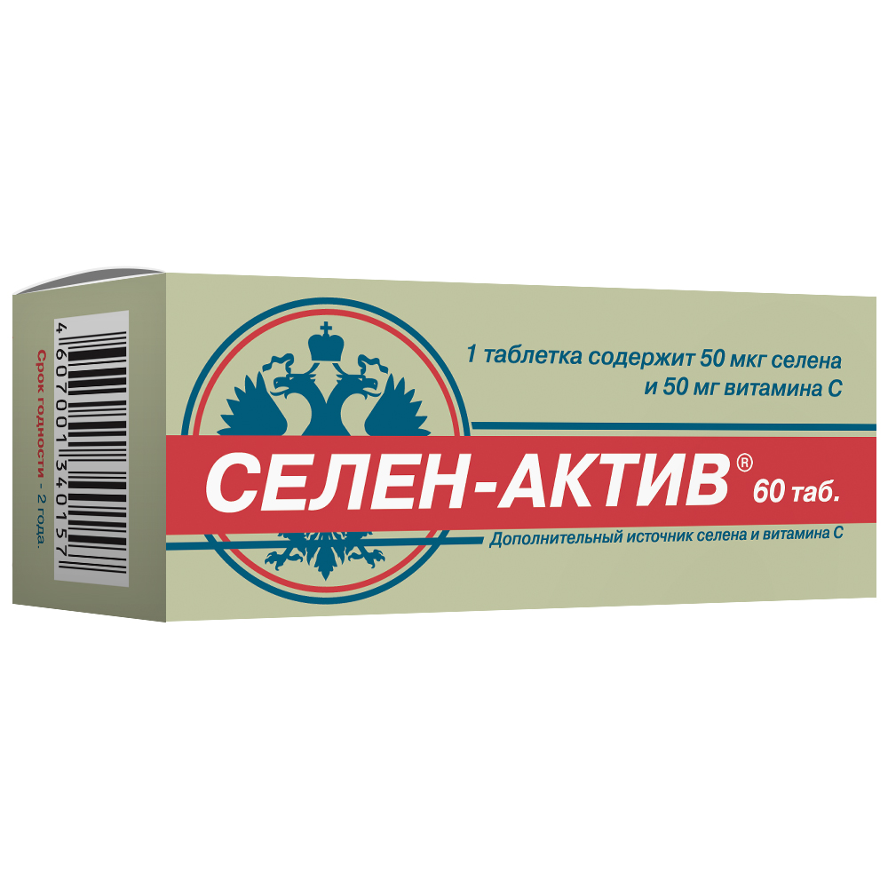 Селен Актив тб № 60