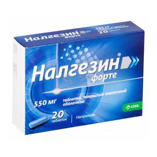 Налгезин Форте Цена