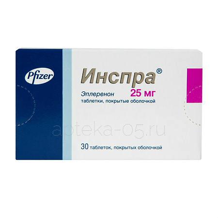 Инспра тб 25 мг № 30
