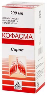 Кофасма сироп 100 мл