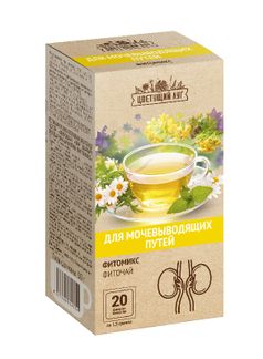 Цветущий луг Фитомикс фиточай для мочевыводящих путей ф/п 1,5 г № 20