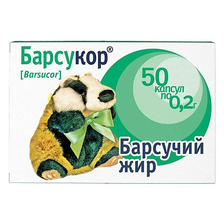 Барсучий жир капс №  50 (Багира)