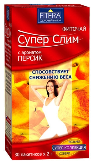 Чай "Супер Слим Ти" (персик) ф/п 2 г № 30