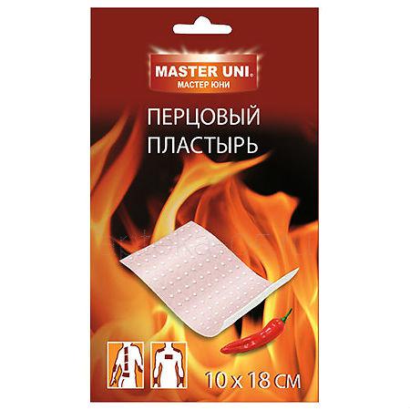 Лейкопластырь перцовый 10х18 Master Uni (с перфорацией) (Цзянсу нанфанг)