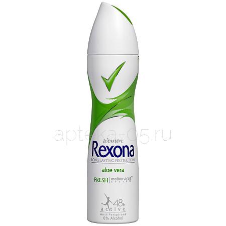 Rexona Дезодорант спрей Алоэ Вера 150 мл