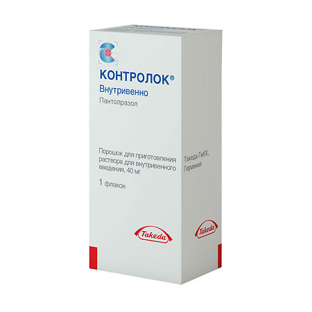 Контролок фл 40 мг № 1