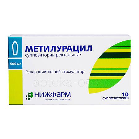 Метилурацил супп. № 10 (Нижфарм)