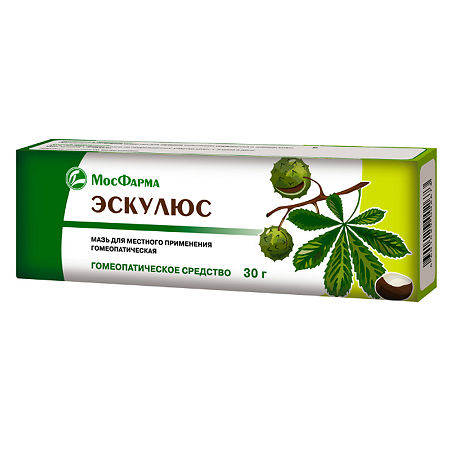 Эскулюс мазь гомеопатическая 30 г