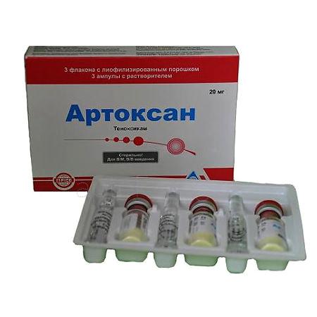 Артоксан фл 20 мг № 3 + растворитель