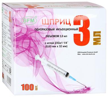 Шприц одноразовый 3-х комп.  3 мл № 1 (100 в уп)