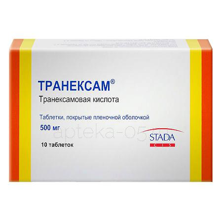 Транексам тб 500 мг № 10 (Обнинская/Нижфарм)