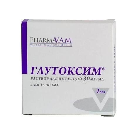 Глутоксим амп 3% 1,0 № 5