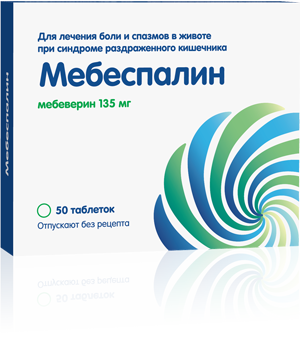 Мебеспалин тб 135 мг № 50