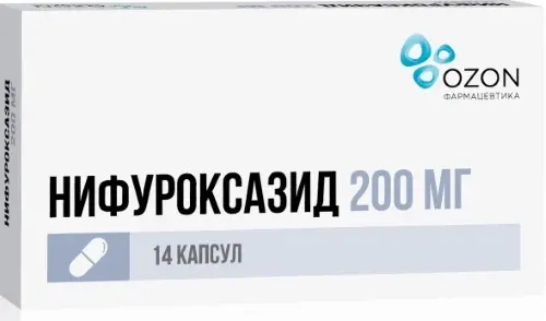Нифуроксазид капс 200 мг № 14