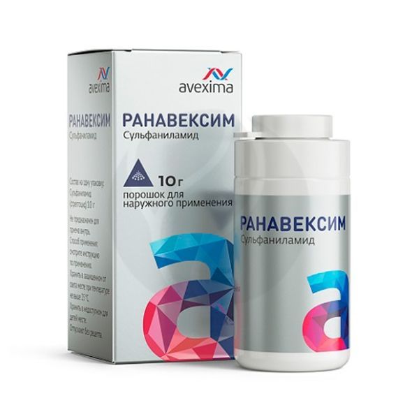 Ранавексим пор 10 г
