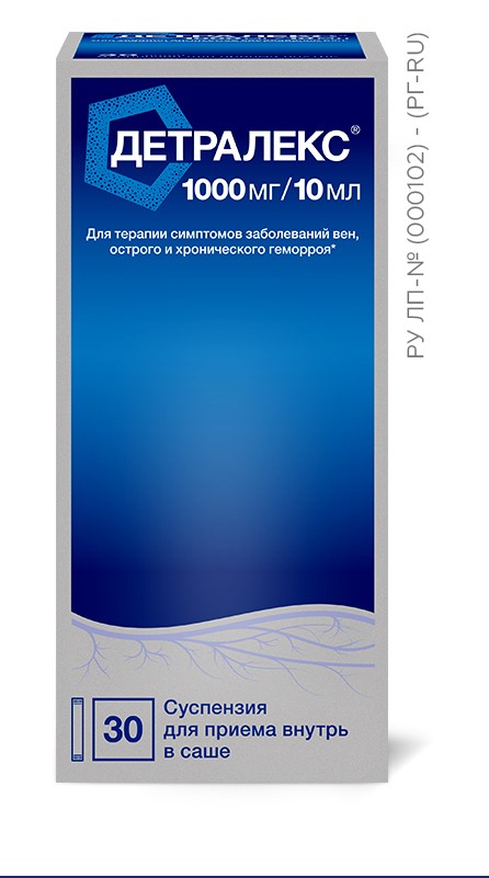 Детралекс саше 1000 мг/10 мл 10,0 № 30