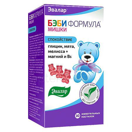 Бэби Формула Мишки Спокойствие жеват паст № 30