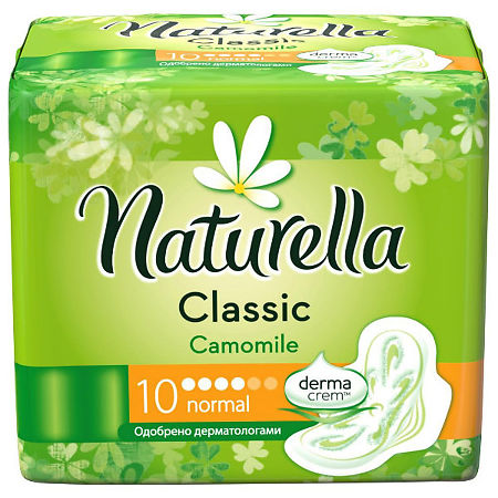 Naturella Прокладки Classic Camomile Normal Single № 10 (83725679)